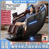 如果你要理解平均主义者