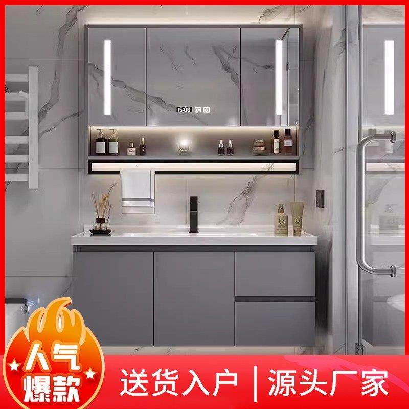 化妆室洗漱台浴室柜组合现代简约落地式洗手盆洗脸盆先面盆柜套装,家装主材,智能浴室柜组合,淘宝优惠券,粉丝福利购,淘宝优惠卷