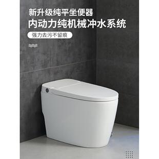 非智能家用普通马桶虹吸式节水小户型座便器脚踢式无水压限制坐厕