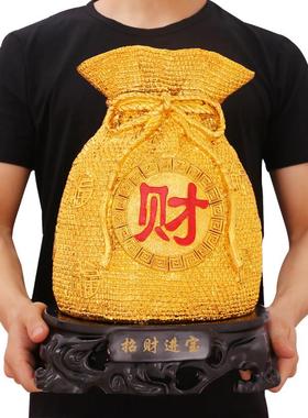 大号金钱袋存钱罐摆件客厅酒柜实用招财装饰品聚宝盆创意开业礼品