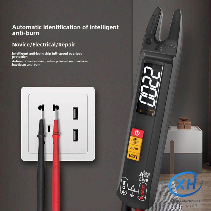 3合一电流钳+万用表+测电笔 高精度U型万用表交直流智能NCV钳型表