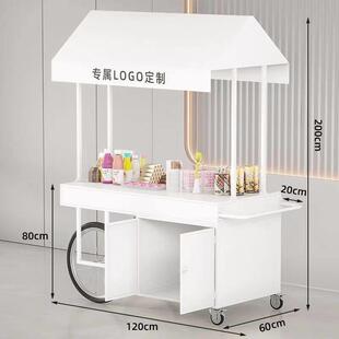 铁艺欧式商场花车摆摊小吃夜市移动摊位小推车网红户外集市地摊