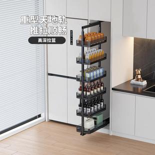 厨房150夹缝高深天地轨拉篮怪兽怪物拉篮整体橱柜极窄调味