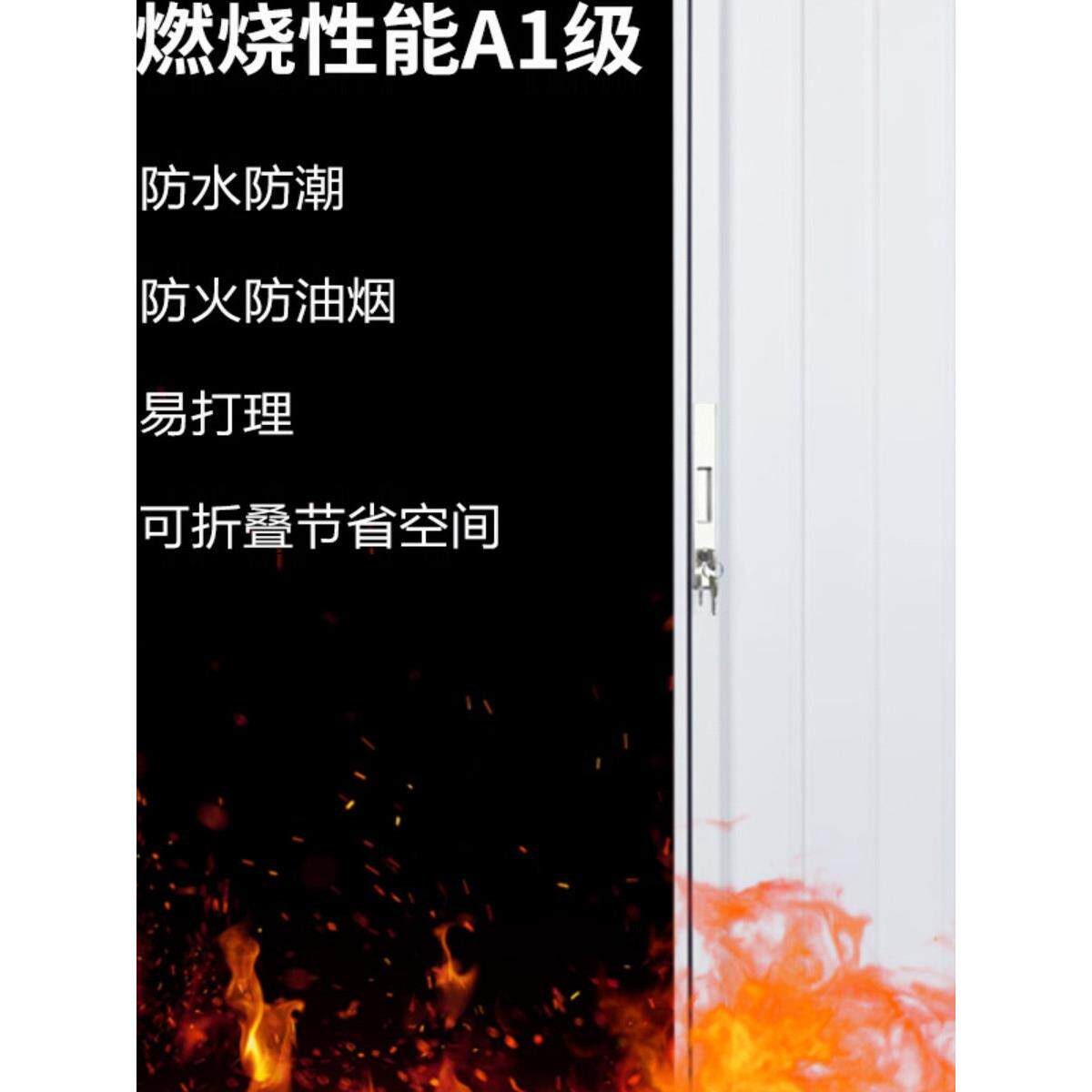 厨房通然气防火防水铝合金折叠推拉移门防猫防狗防蚊防老鼠进户门