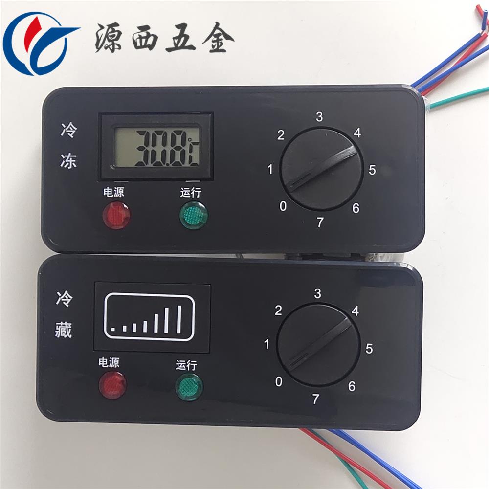 平冷操作台冷柜冰箱温控器显示面板四门厨房冰柜控制器面板配件大