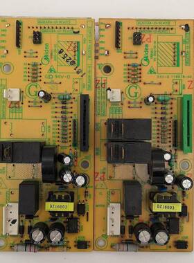 微波炉美电脑板EGXCCE4-13-K(ACC) 主板配件直发的 原装拆机