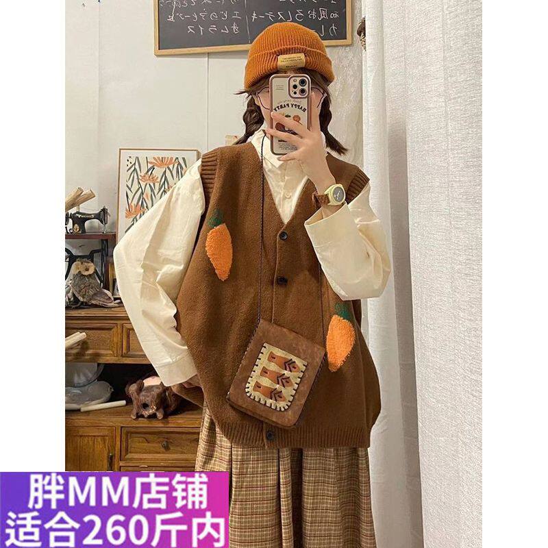 胖薯大码韩版慵懒学院风复古针织开衫背心马甲毛衣女衬衫上衣套装