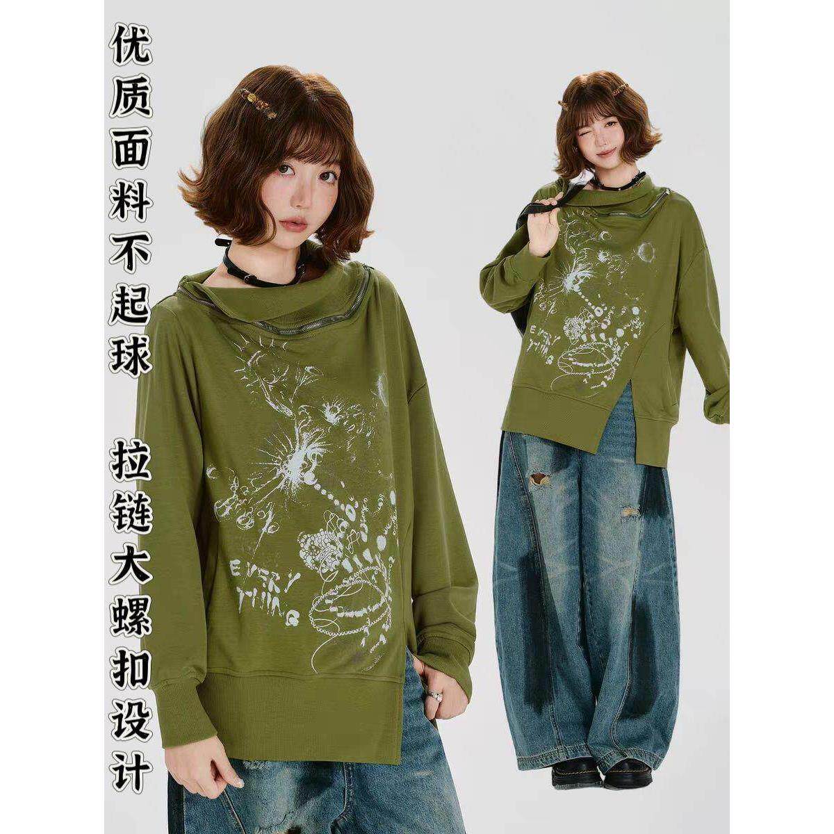 Girlyhalo美式复古印花拉链设计感长袖卫衣女秋季新款宽松上衣