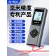 智能猴子激光测距仪工业级高精度金属测量尺专利产品喷漆仪表测量