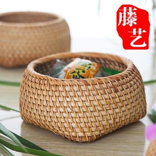 水果盘瓜子碟围棋盒 秋藤编糖果盒零食收纳筐 桌面篮针线茶点盒子