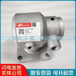 包邮 IR英格索兰螺杆空压机进气阀54747399卸荷阀AS60067