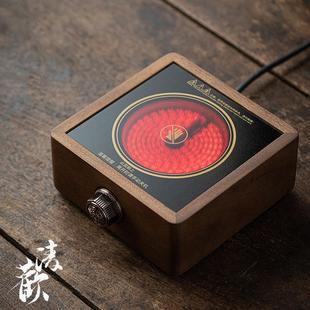 清欢 办公室烧水煮茶炉 胡桃木电陶炉 家用复古实木小型煮茶器