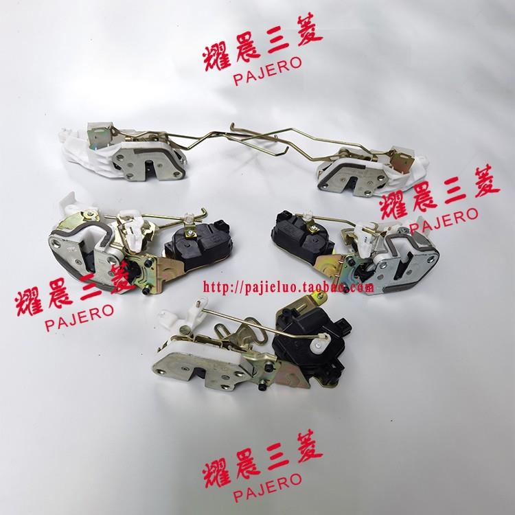 适配三菱帕杰罗V73V77V75V93V97车门锁机带闭锁器中控锁块门锁机