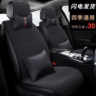 半包汽车坐垫四季 2024新款 通用荞麦壳座垫套透气防滑高级感座椅垫