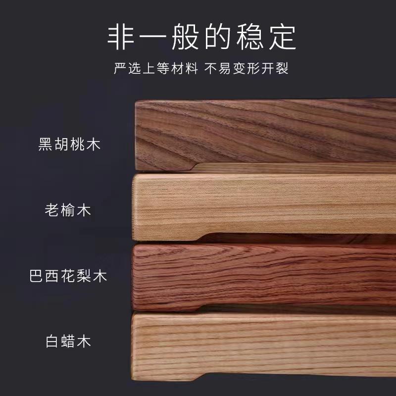 电茶炉装饰配件烧水壶底座20*37胡桃木茶炉架内嵌式烧水壶架定制