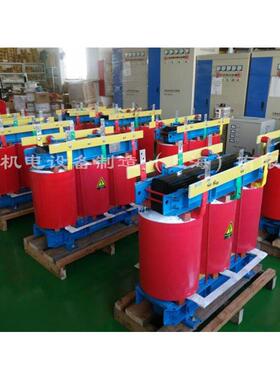 三相干式变压器380V440V330v350600kva380v440v660v增压器660V远