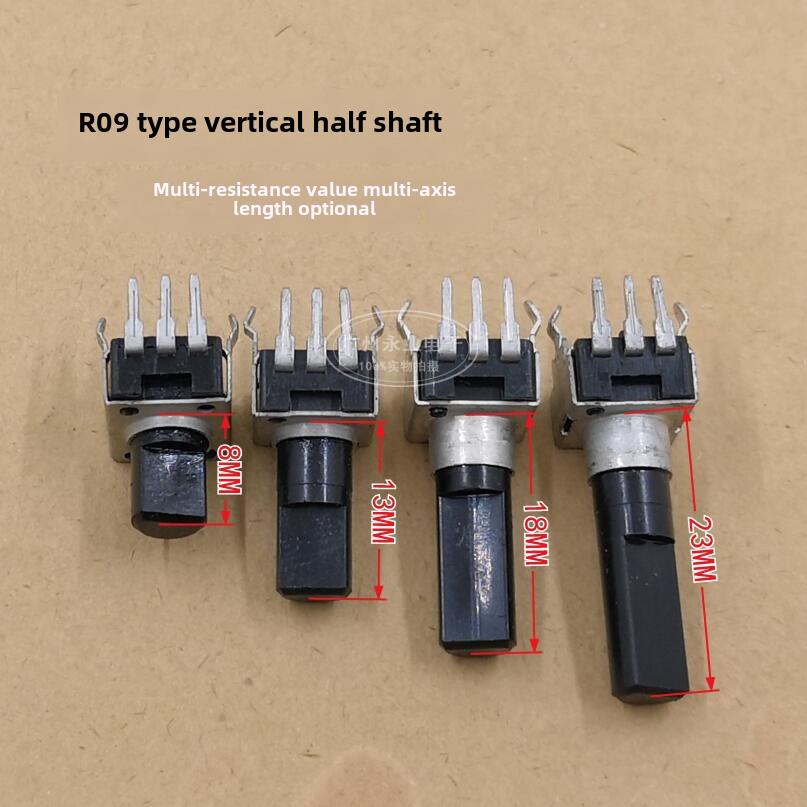 RV09型 半轴 立式 可调电位器 B500R1K2K5K10K20K50K100K500K1M