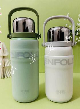 9.5cm10cm矽胶杯套哈尔斯保温杯套保护套1000/1200ml拎拎壶防摔套