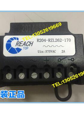REACH/模块R204-RZL262-170 Uin 575v 2A电机刹车整流器 装置