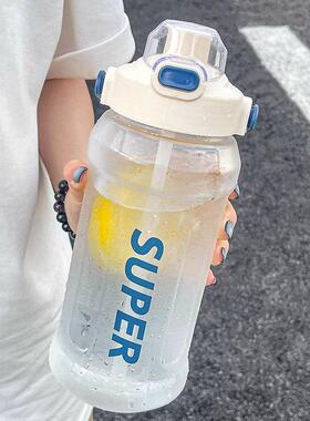 2000ml大容量水杯男女生耐高温2L水壶户外运动水瓶顿吨桶杯子夏天