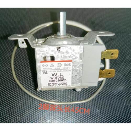 适用于志高冰箱温控器WDF28K冷藏室温度开关温度控制调节WDF-28F