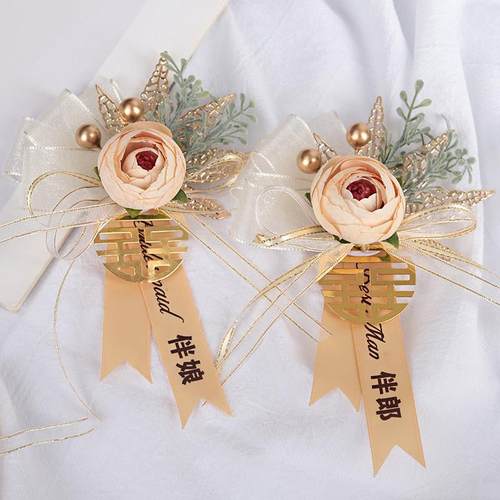 森系香槟色伴郎伴娘胸花姐妹团手腕花结婚婚礼新郎新娘父母襟花