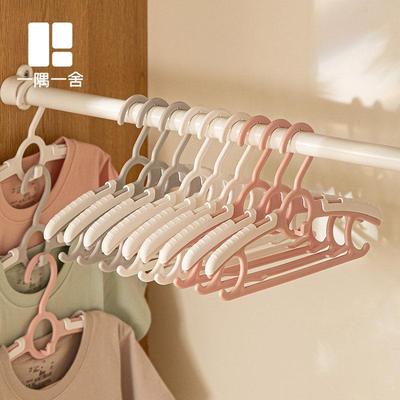 一隅一舍儿童衣架多功能宝宝伸缩衣挂婴儿无痕收纳衣架子家用防滑