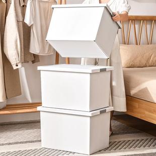 星优收纳箱家用收纳盒塑料特大号加厚衣柜收纳箱子储物盒整理神器