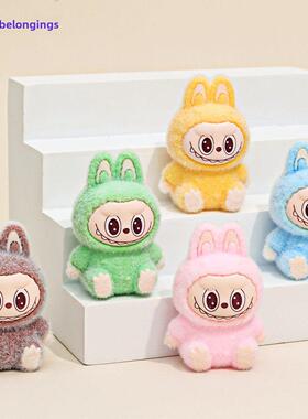 毛绒兔子可爱装饰品4厘米坐小动物布DIY第二创作修改婴儿配件可爱