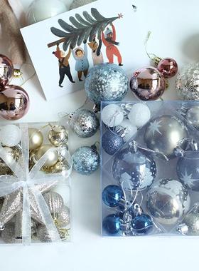 闪亮的3厘米6厘米圣诞球吊坠礼盒套装香槟金蓝色桌面圣诞树装饰