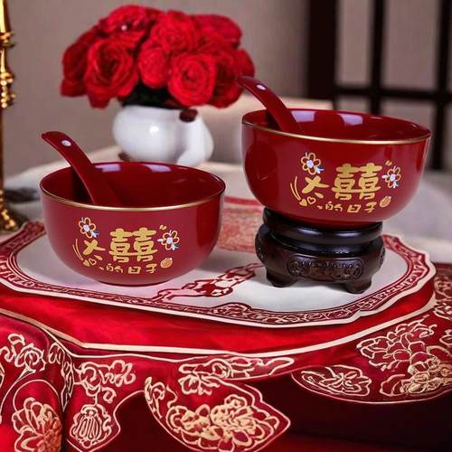 结婚喜碗新郎新娘陪嫁改口敬茶杯红色陶瓷碗筷勺套装婚庆结婚用品