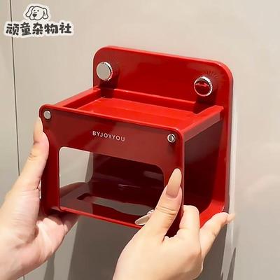 多巴胺吸盘纸巾盒壁挂式免打孔卫生间厕纸洗脸巾收纳置物架高颜值