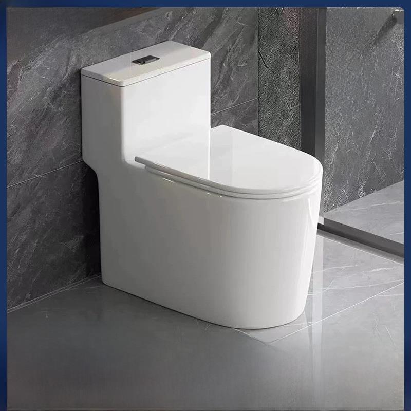 JMOWTO家用品牌抽水马桶普通坐便器超漩虹吸式大冲力自洁施釉