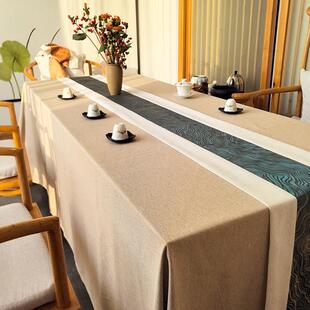 茶室超大新中式防水垂感棉麻民宿会议室茶桌布长方形禅意纯色桌布
