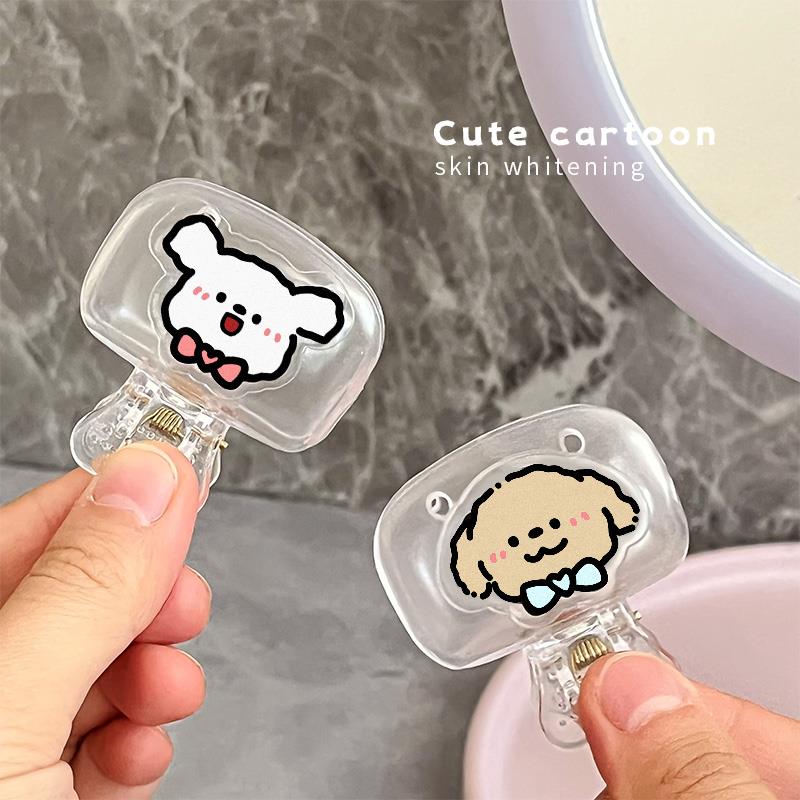 礼貌小狗牙刷收纳夹便携式旅行防尘保护帽牙刷架可爱牙刷头保护套