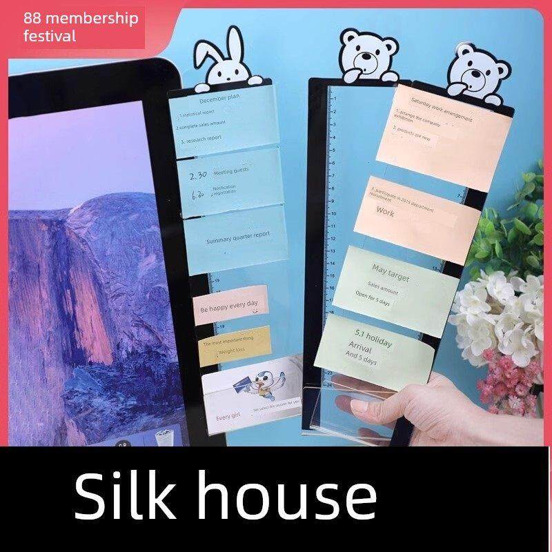 电脑周边办公用品工作站亚克力文具加高收纳架桌面收纳盒,家居饰品,装饰摆件,淘宝优惠券,粉丝福利购,淘宝优惠卷