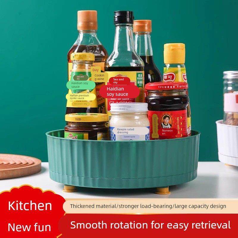 旋转调料置物架厨房专用酱醋调味料收纳盒用品家用大全神器储物架,厨房/烹饪用具,调料置物架,淘宝优惠券,粉丝福利购,淘宝优惠卷