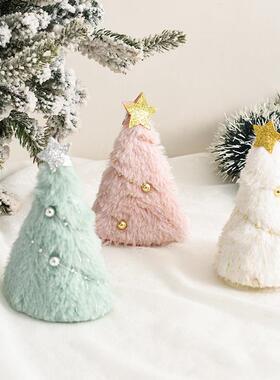 peacetime 圣诞节圣诞树装饰装扮创意圣诞装饰配饰毛绒绒圣诞帽