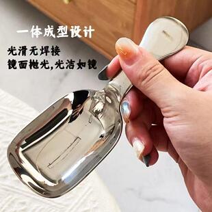 316L不锈钢勺子家用吃饭喝汤茶匙茶勺茶铲多功能量勺可爱卡皮巴拉