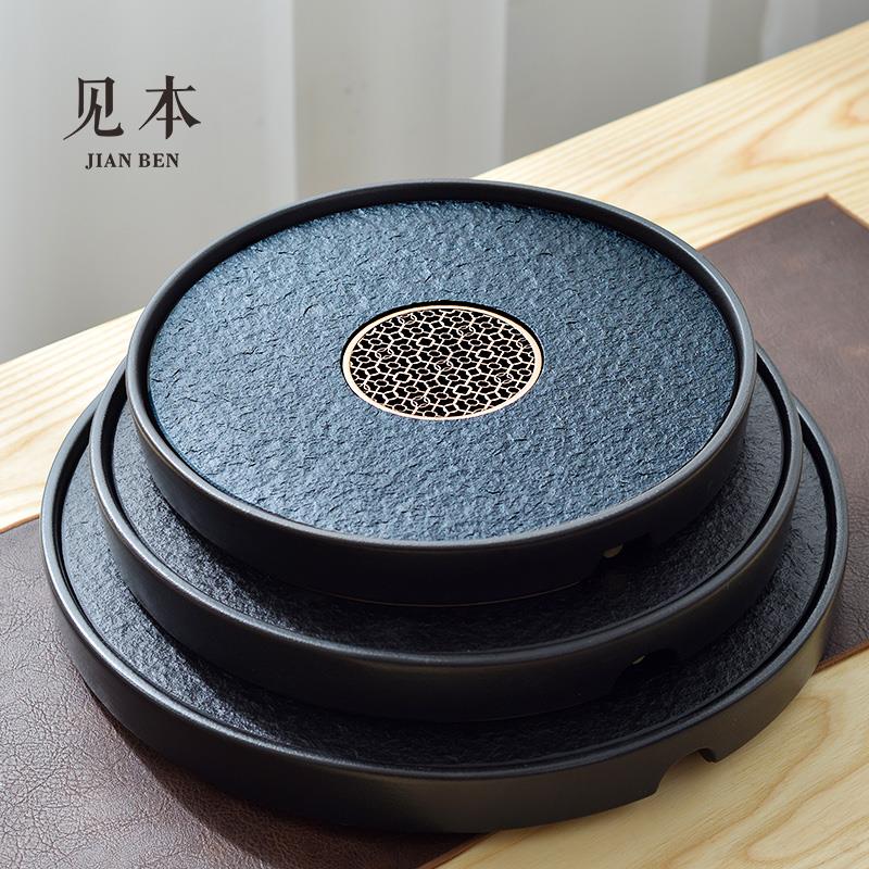 乌金石头茶盘家用小型 现代圆形大号陶瓷干泡茶台储排水茶海托盘
