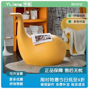 儿童靠背椅卧室造型凳卡通儿童椅塑料椅家用矮凳小凳子 鲸鱼凳欧式