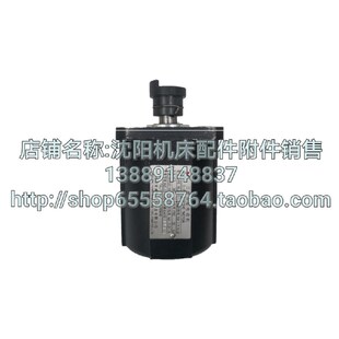 沈阳数控刀架电机SLD90 刀架电机 原厂YLJ50D 亚威特电机1.5N