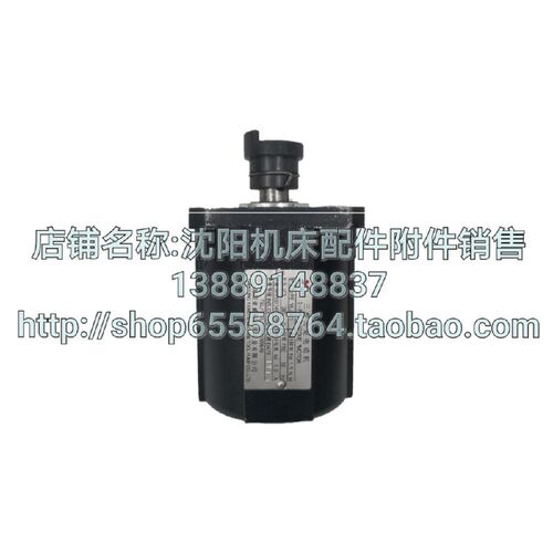 沈阳数控刀架电机SLD90-4 刀架电机 原厂YLJ50D 亚威特电机1.5N