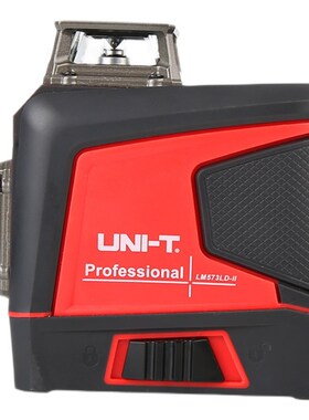 优利德LM570LD/LM573LD/LM575LD/LM576LD激光贴地仪标线仪水平仪