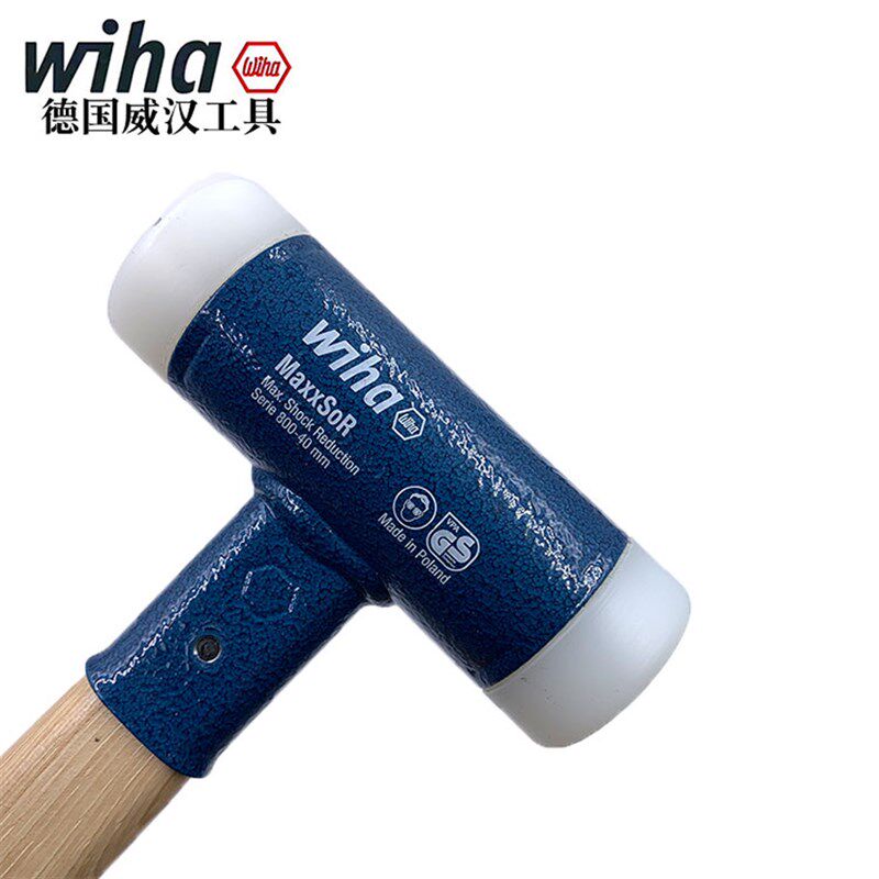 德国wiha威汉工业级无反弹尼龙橡胶锤子进口装修工具安装锤 8001