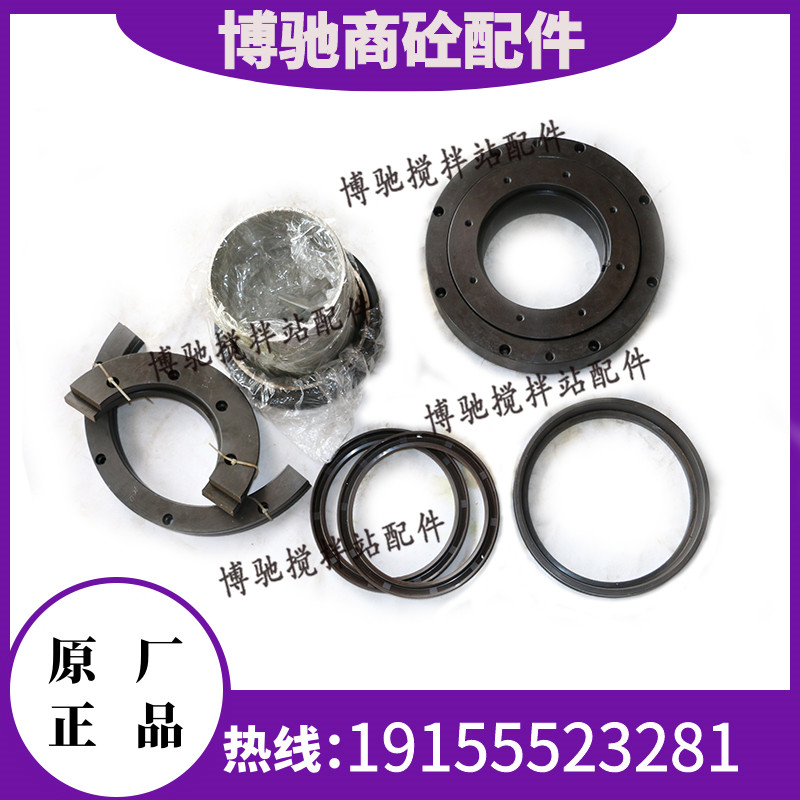 韶关新宇轴端密封件 2方/3方搅拌机轴头 JS3000FG搅拌机轴头配件