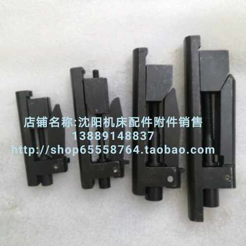 莫氏MT5/MT6/公制80主轴160沈阳中捷镗床主轴锁紧挂锥 扁孔锁刀器