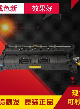 原装京瓷KM1800 2200 1801 2201定影组件-加热组件定影器