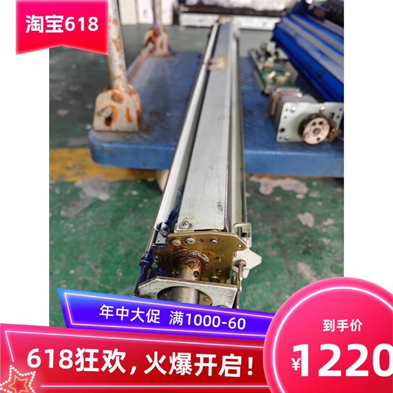 KIP7000 7900切刀 裁纸刀 电机 显影器 磁棍 充电架 硒鼓
