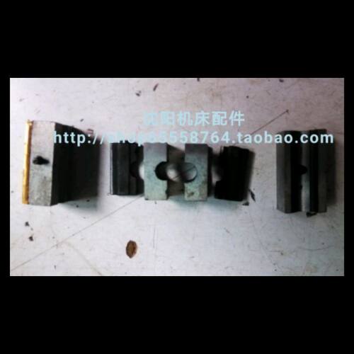 中捷镗床配件TPX6111B TPX619B 原厂工作台夹紧器夹紧块 菱形块